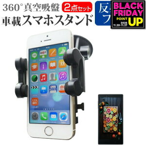 SONY Xperia 1 V [6.5C`] ԍ z_[ X^h GARo _bV{[h}Egt 360x] ^z  ˖h~ tیtB [֑ jgs bgt ݊i