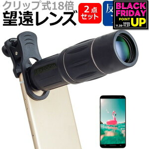 Apple iPhone SE 2 2020N [4.7C`] @Ŏg X}zp Nbv18{]Y X}zY JY ]Y [֑ jgs bgt ݊i