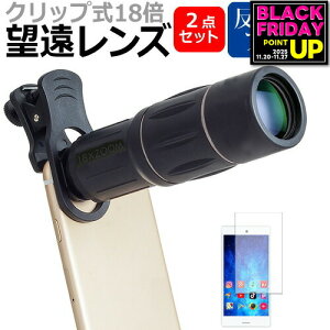 xm arrows Be4 Plus F-41B [5.6C`] @Ŏg X}zp Nbv18{]Y X}zY JY ]Y [֑ jgs bgt ݊i