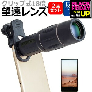 SONY Xperia 5 IV [6.1C`] ] Y Nbv 18{ X}zY JY  ˖h~ tیtB Zbg [֑ jgs bgt ݊i