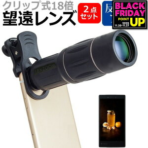 SONY Xperia 1 V [6.5C`] ] Y Nbv 18{ X}zY JY  ˖h~ tیtB Zbg [֑ jgs bgt ݊i