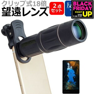 SONY Xperia 10 V [6.1C`] ] Y Nbv 18{ X}zY JY  ˖h~ tیtB Zbg [֑ jgs bgt ݊i