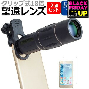 SONY Xperia 5 V [6.1C`] ] Y Nbv 18{ X}zY JY  ˖h~ tیtB Zbg [֑ jgs bgt ݊i