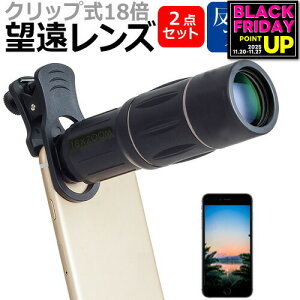 SONY Xperia 1 VI [6.5C`] ] Y Nbv 18{ X}zY JY  ˖h~ tیtB Zbg [֑ jgs bgt ݊i