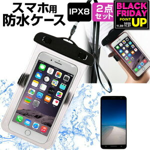 Apple iPhone SE (3) [4.7C`] X}z hP[X |[` Jo[ A[oh hی쓙 IPX8 Xgbvt  ˖h~ tیtB Zbg  Lb` C [֑ jgs