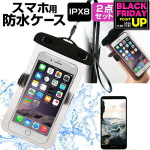 SONY Xperia 10 IV [6C`] X}z hP[X |[` Jo[ A[oh hی쓙 IPX8 Xgbvt  ˖h~ tیtB Zbg  Lb` C [֑ jgs bgt ݊