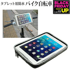 ^ubgz_[ oCN ]ԗp 7C` ^ubgp ]ԂoCNŎg}EgEz_[ (SV^ hH ȈՖh ho ϏՌP[X) jgs bgt