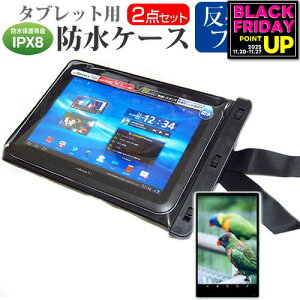 }CN\tg Surface 3 [10.8C`] @Ŏg h ^ubgP[X  ˖h~ tیtB hی쓙IPX8ɏP[X Jo[ EH[^[v[t [֑ jgs bgt 