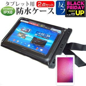 Lenovo IdeaPad Duet N[ubN Chromebook 2 in 1 [2020N] [10.1C`] @Ŏg h ^ubgP[X  ˖h~ tیtB hی쓙IPX8ɏP[X Jo[ EH[^[v