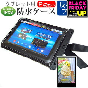 APPLE iPad 9 2021N [10.2C`] hP[X |[` Jo[ hی쓙 IPX8 Xgbvt  ˖h~ tیtB Zbg C Lb` C v[ [֑ jgs bgt 