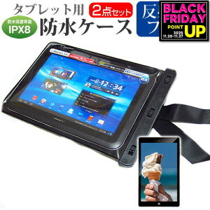 }CN\tg Surface Go 3 V[Y 2022N [10.5C`] hP[X |[` Jo[ hی쓙 IPX8 Xgbvt  ˖h~ tیtB Zbg C Lb` C v[ [