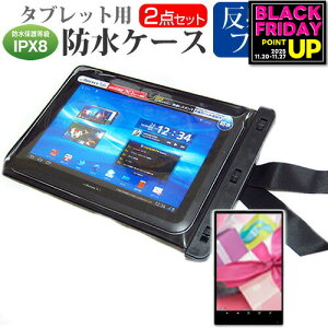 TX Galaxy Tab A9+ [11C`] hP[X |[` Jo[ hی쓙 IPX8 Xgbvt  ˖h~ tیtB Zbg C Lb` C v[ [֑ jgs bgt ݊i