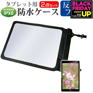 bcm[g XZ6 CF-XZ62DCQR [12C`] @Ŏg h ^ubgP[X  ˖h~ tیtB hی쓙IPX8ɏP[X Jo[ EH[^[v[t [֑ jgs bgt 