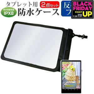 }CN\tg Surface Pro 6 [12.3C`]@Ŏg h ^ubgP[X  ˖h~ tیtB hی쓙IPX8ɏP[X Jo[ EH[^[v[t [֑ jgs bgt 