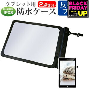 }CN\tg Surface Pro 7 [12.3C`] @Ŏg h ^ubgP[X  ˖h~ tیtB hی쓙IPX8ɏP[X Jo[ EH[^[v[t [֑ jgs bgt