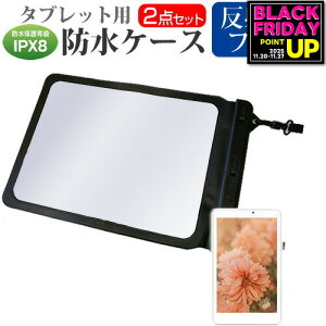 }CN\tg Surface Pro X [13C`] @Ŏg h ^ubgP[X  ˖h~ tیtB hی쓙IPX8ɏP[X Jo[ EH[^[v[t [֑ jgs bgt 