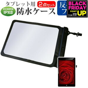 }CN\tg Surface Pro 8 V[Y 2021N [13C`] hP[X |[` Jo[ hی쓙 IPX8 Xgbvt  ˖h~ tیtB Zbg C Lb` C v[ [