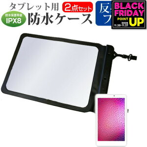 NEC LAVIE Tab T11 T1175/FAS [11.5C`] hP[X |[` Jo[ hی쓙 IPX8 Xgbvt  ˖h~ tیtB Zbg C Lb` C v[ [֑ jgs bgt ݊