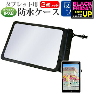 Blackview Tab18 [12C`] hP[X |[` Jo[ hی쓙 IPX8 Xgbvt  ˖h~ tیtB Zbg C Lb` C v[ [֑ jgs bgt ݊i