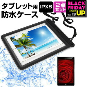 HUAWEI MatePad T10 [9.7C`] @Ŏg h ^ubgP[X  ˖h~ tیtB hی쓙IPX8ɏP[X EH[^[v[t C Lb` C v[ [֑