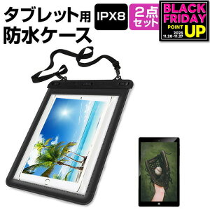 NEC LAVIE Tab T9 T0975/GAS [9C`] hP[X |[` Jo[ hی쓙 IPX8 Xgbvt  ˖h~ tیtB Zbg C Lb` C v[ [֑ jgs bgt ݊i