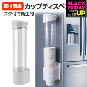 JbvfBXyT[ Rbv z_[  ĝ Rbvpz_[ JbvfBXyT[ RbvfBXyT[ t^ Rbv[ tȒP Se[v ǖʎt Jb