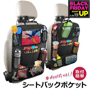 V[gobN|Pbg ԓ e[u  㕔 ԓ[ U[ V[g obN |Pbg Jo[ [ q S~ hNz_[ eBbVz_[ Pz_[ ubN  h