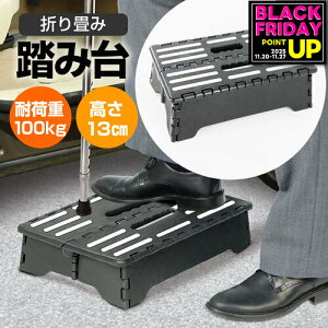 ݑ ܂ ω׏d100kg 13cm  ~ Ⴂ Xebv RpNg [  u v  K ֗   ⏕  Lb` jgs bgt