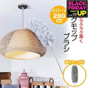 ObvuV 280cm ւbvt Lk _X^[ Ȃ 􂦂 Lт    zRƂ N̑ | nfBbv ւbv O bv uV ͂ 