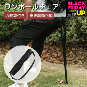 |[`FA AEghA`FA 肽݂ {֎q RpNg`FA 1|[ `FA y X^fBO`FA ܂肽 ֎q  CX AEghA L