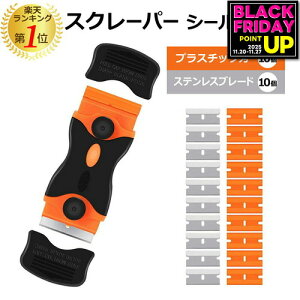 V[ XN[p[ KXXN[p[ |PbgXN[p[ SXN[p[ KXꗎƂ KX| ֐n XebJ[ V[ x ڒ  |Pbg S ꗎ