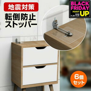 ]|h~ObY Xgbp[ nk΍ ϐk Ƌ]|h~ ]|h~ S΍ Œ R[i[bN erbN ^X e[u hЃObY 6Zbg Ƌ Œ jgs bgt