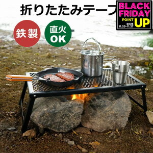 ܂肽݃e[u e[u ܂肽ݎ AEghA W[ Jg[ LbY Lvpi ܂肽 e[u AEghA y RpNg A~ W[e[u q 