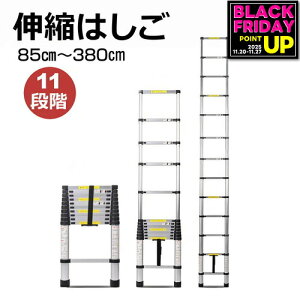 ͂ A~ Lk͂3.8m 11iK q   A  DIY SbN ~ߕt RpNg XCh @\ y   Lk͂ Lkq A~  | 