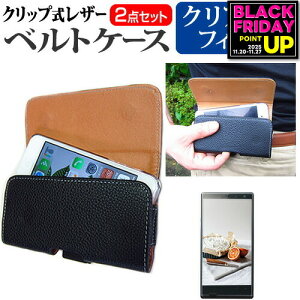 SONY Xperia 10 IV [6C`] P[X Jo[ xg Nbv U[P[X X}zP[X  wh~ NA  tیtB Zbg [֑ jgs bgt ݊i