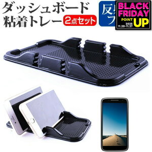 V[v AQUOS SERIE mini [4.7C`] _bV{[hSg[ X}zX^h z^Cv [֑ jgs bgt ݊i