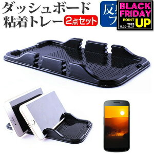 \j[ Xperia 5 SO-01M / SOV41 [6.1C`] @Ŏg _bV{[hSg[  ˖h~ tیtB X}zX^h z^Cv [֑ jgs bgt ݊i