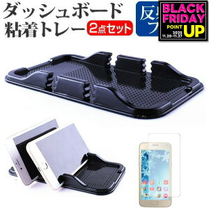 Unihertz Jelly 2 [3C`] @Ŏg _bV{[hSg[  ˖h~ tیtB X}zX^h z^Cv [֑ jgs bgt ݊i