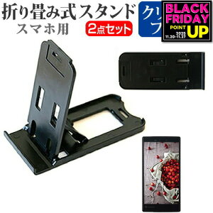 docomo (hR) Huawei Ascend HW-01E [4.5C`] h菬! ܂ݎ X}zX^h   wh~ tیtB |[^u X^h یV[g [֑ jgs bgt ݊i