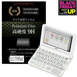 JVI dq GNX[h Zpꋭf XD-Y4900  KXtB Ɠ dx9HtB ɋ ߗ NA tیtB [֑ jgs bgt ݊i