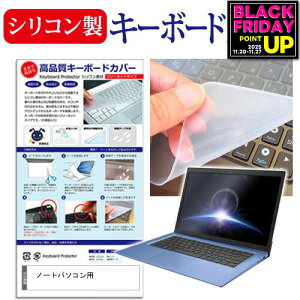 L[{[hJo[ t[ VR m[gp\R 11.6C` 12.5C` 13.3C` 14C` 15.6C` @Ή dynabook bcm[g Inspiron LIFEBOOK ThinkPad ProBook ALIENWARE jgs bgt ݊i