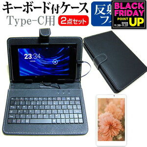 NEC LAVIE Tab T8 T0855/GAS [8C`] ˖h~ mOA tیtB L[{[h@\tP[X Type-Cp [֑ jgs bgt ݊i