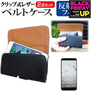 SONY Xperia 5 IV [6.1C`] P[X Jo[ xg Nbv U[P[X X}zP[X  ˖h~ tیtB Zbg [֑ jgs bgt ݊i