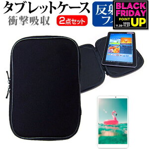 bcm[g SX3 CF-SX3EDHCS[12.1C`] ˖h~ mOA tیtB  Ռz ^ubgPCP[X Zbg P[X Jo[ یtB ^ubgP[X pi\jbN [֑