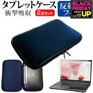 bcm[g RZ6 CF-RZ6 [10.1C`] ˖h~ mOA tیtB  Ռz ^ubgPCP[X Zbg P[X Jo[ یtB ^ubgP[X pi\jbN [֑