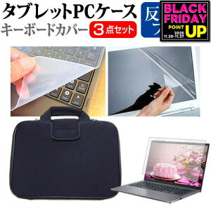 APPLE MacBook Air RetinafBXvC 1600/13.3 MRE92J/A [13.3C`] @Ŏg ˖h~ mOA tیtB  Ռz ^ubgPCP[X Zbg P[X Jo[ ^ubgP[X [