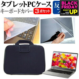 Lenovo ThinkPad X12 Detachable V[Y 2021N [12.3C`]@Ŏg ˖h~ mOA tیtB  Ռz ^ubgPCP[X Zbg P[X Jo[ ^ubgP[X [