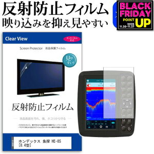 zfbNX T HE-8S [8.4^] @Ŏg ˖h~ mOA tیtB یtB [֑ jgs bgt ݊i