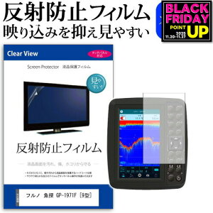 tm T GP-1971F [9^] @Ŏg ˖h~ mOA tیtB یtB [֑ jgs bgt ݊i