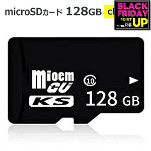 }CNsdJ[h SDJ[h microSD[J[h }CN SDJ[h e128GB  class10 [֑ jgs bgt ݊i